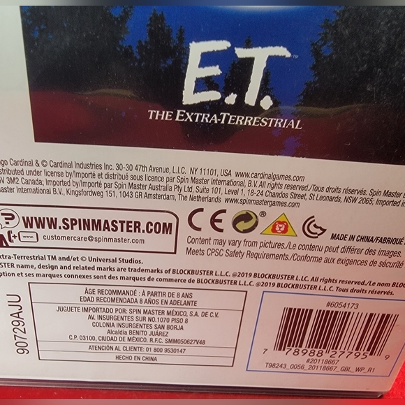 E.t. the extra-terrestrial 500 piece puzzle (nib) - Picture 5 of 6